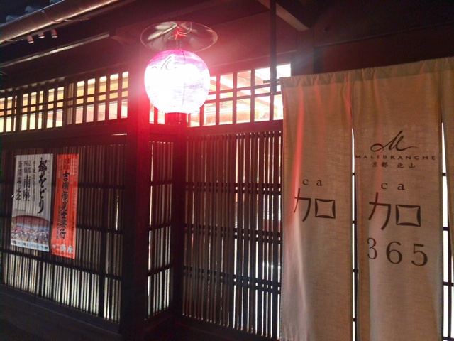 f:id:moonbow5:20190207160102j:plain:w550 f:id:moonbow5:20190207160102j:plain:w550