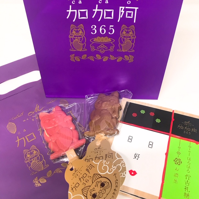 f:id:moonbow5:20190207160340j:plain:w400 f:id:moonbow5:20190207160340j:plain:w400