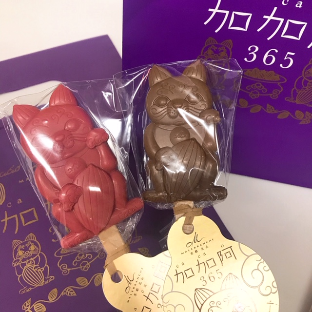 f:id:moonbow5:20190207160442j:plain:w400 f:id:moonbow5:20190207160442j:plain:w400