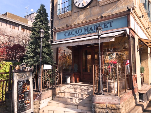f:id:moonbow5:20190207160821j:plain:w550 f:id:moonbow5:20190207160821j:plain:w550