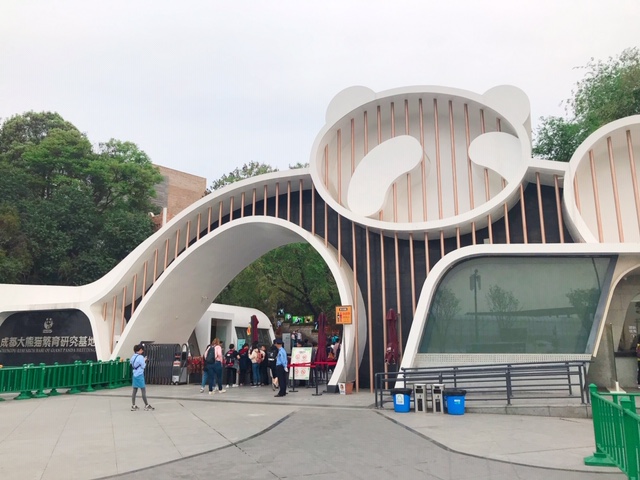 f:id:moonbow5:20190413210649j:plain f:id:moonbow5:20190413210649j:plain