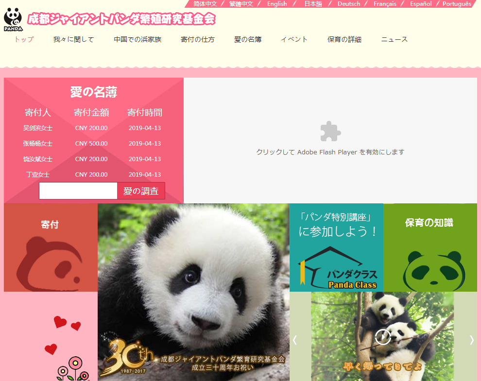 f:id:moonbow5:20190414161622p:plain f:id:moonbow5:20190414161622p:plain
