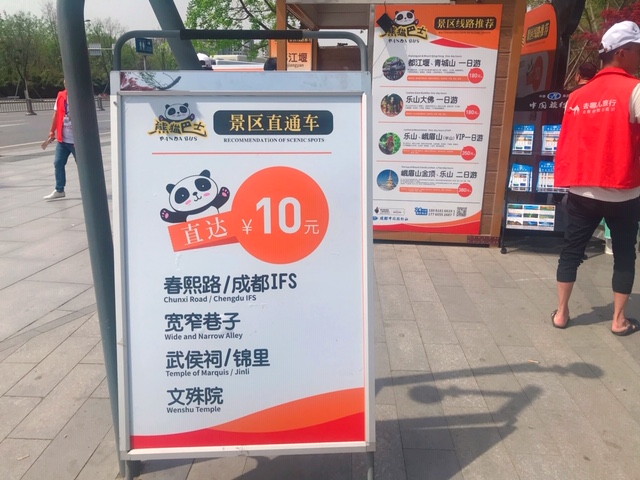f:id:moonbow5:20190414180146j:plain f:id:moonbow5:20190414180146j:plain