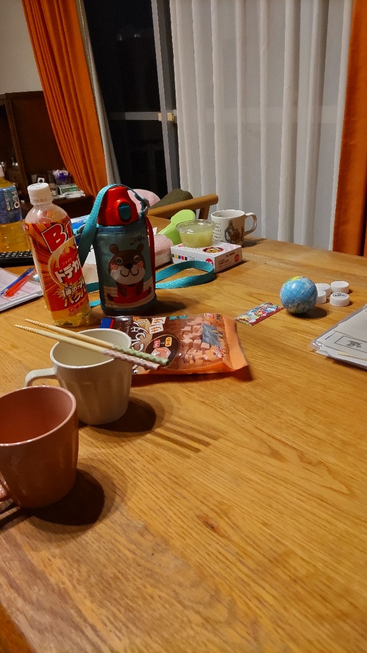 f:id:mooncloud0101:20241010184105j:image