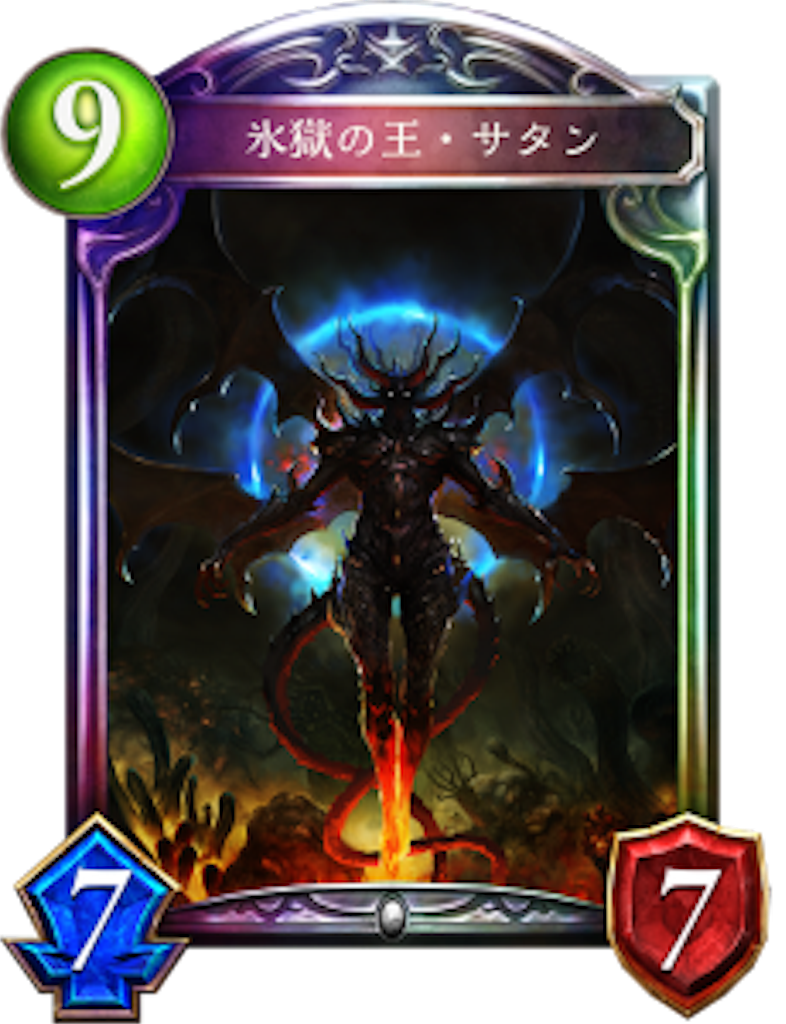 f:id:moonersv:20190225125853p:image f:id:moonersv:20190225125853p:image