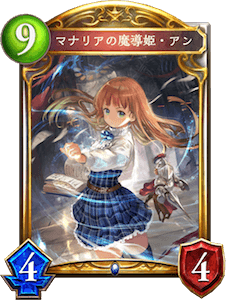 f:id:moonersv:20190225161749p:plain