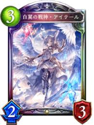 f:id:moonersv:20190225212825j:plain f:id:moonersv:20190225212825j:plain