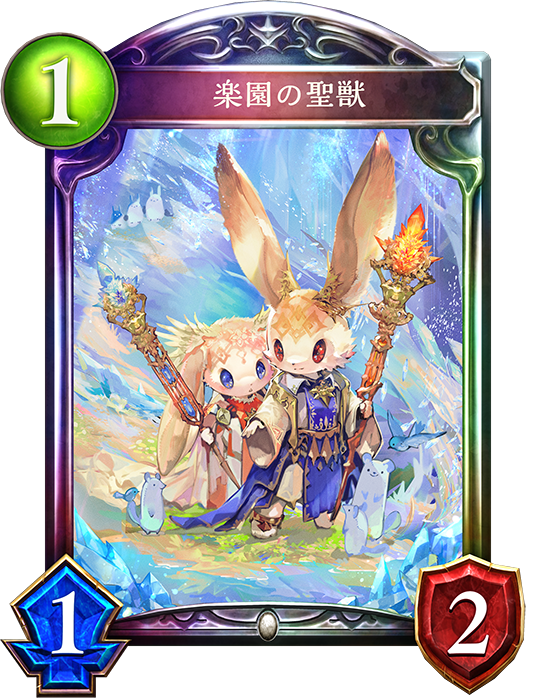 f:id:moonersv:20190307204821p:plain f:id:moonersv:20190307204821p:plain