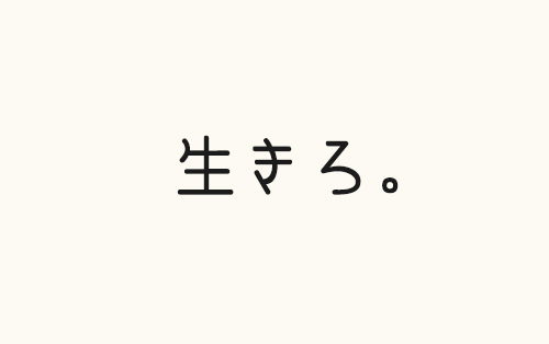 f:id:moonfish08:20180420110417j:plain