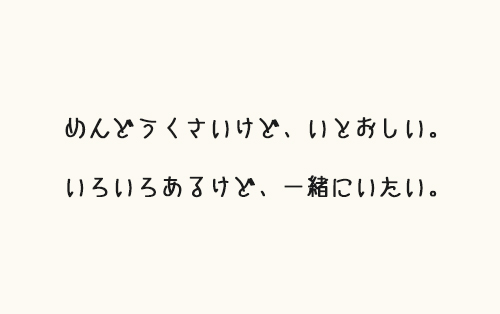 f:id:moonfish08:20180511120239j:plain