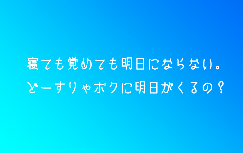 f:id:moonfish08:20180713163718j:plain f:id:moonfish08:20180713163718j:plain