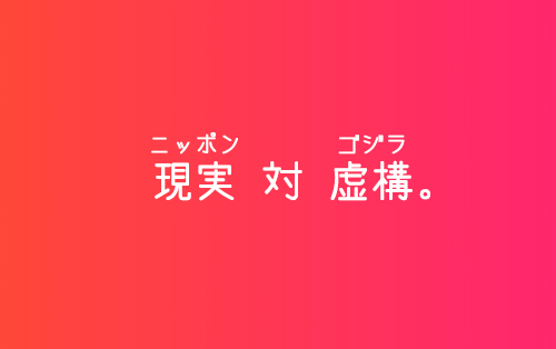 f:id:moonfish08:20181004164709j:plain f:id:moonfish08:20181004164709j:plain