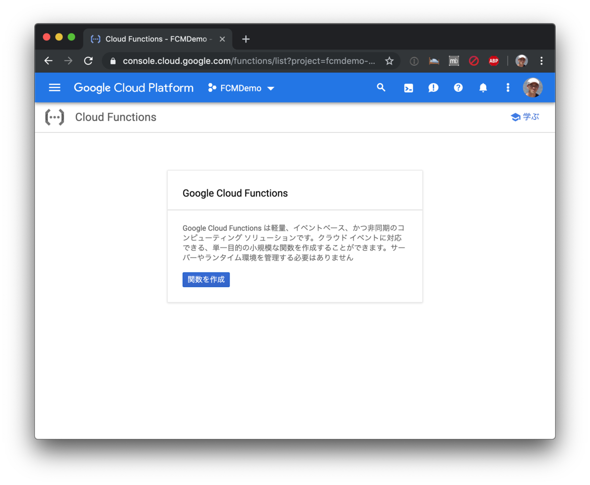 f:id:moongift:20190807155258p:plain