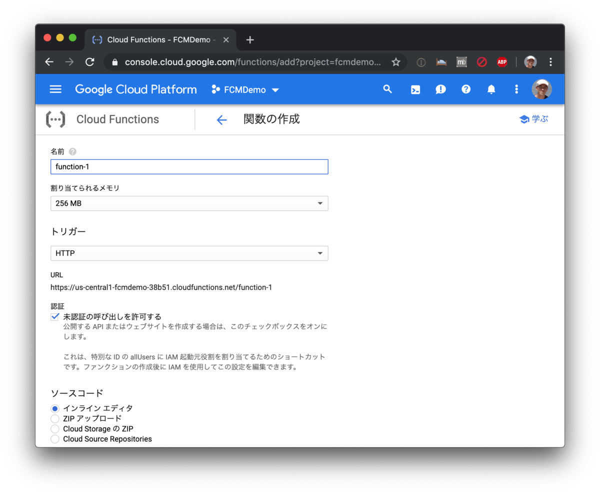 f:id:moongift:20190807155441p:plain