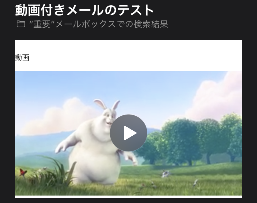 f:id:moongift:20191021114624p:plain f:id:moongift:20191021114624p:plain