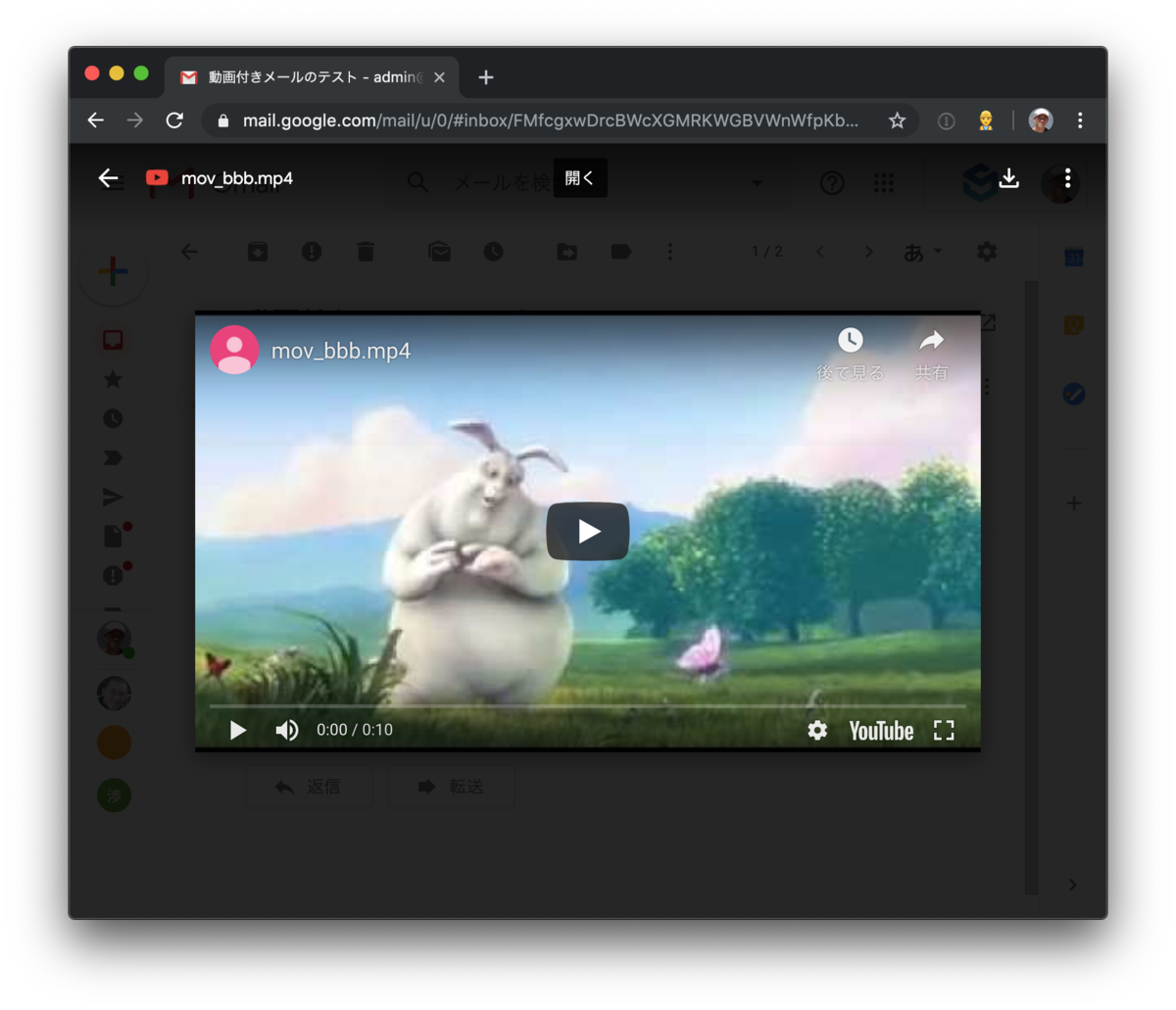 f:id:moongift:20191021114720p:plain f:id:moongift:20191021114720p:plain