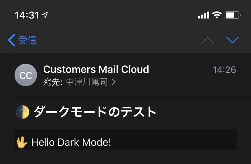 f:id:moongift:20191115160555p:plain