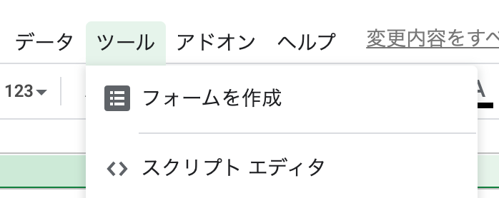 f:id:moongift:20191118175747p:plain