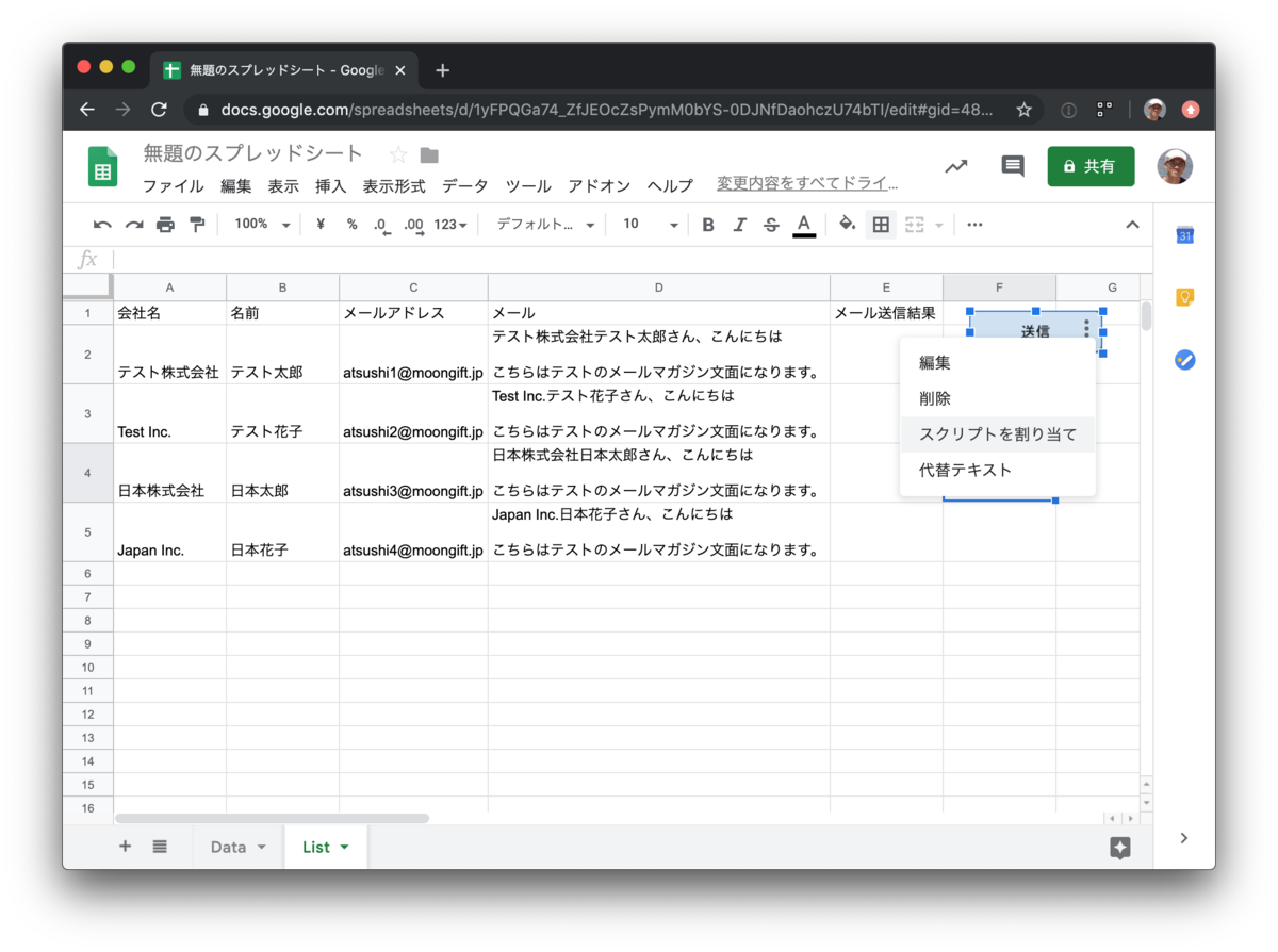 f:id:moongift:20191226101811p:plain