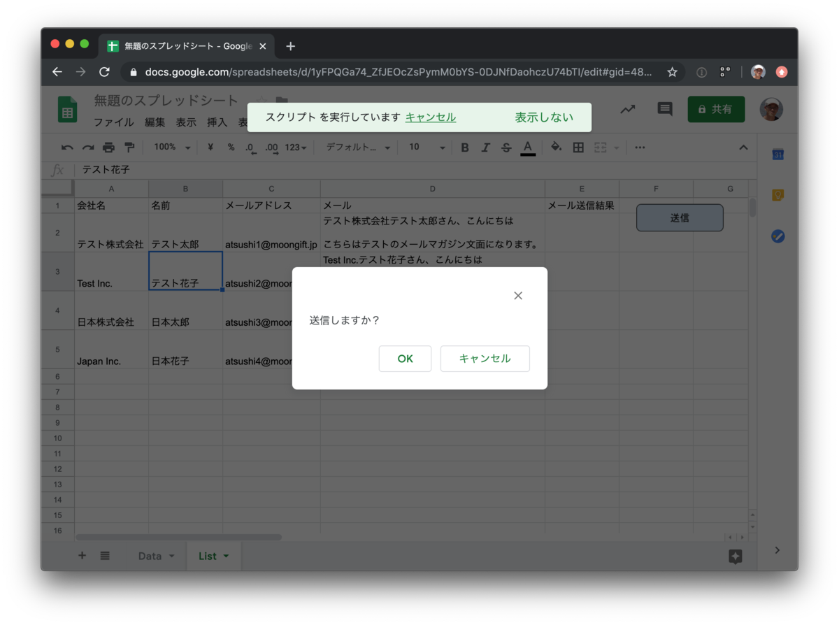 f:id:moongift:20191226101924p:plain