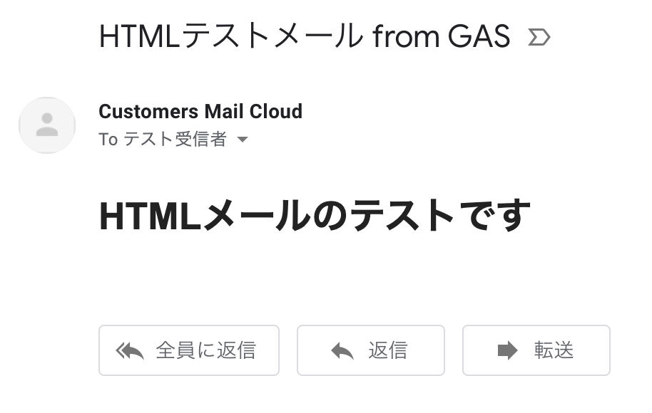 f:id:moongift:20200117214745p:plain