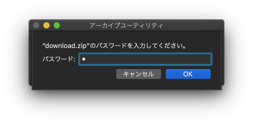 f:id:moongift:20200414182453p:plain