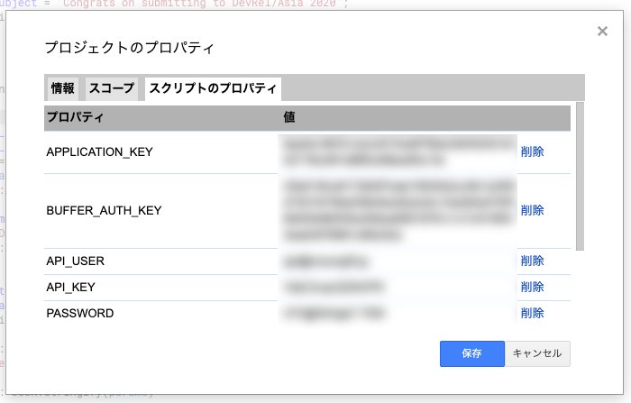 f:id:moongift:20200917173503p:plain