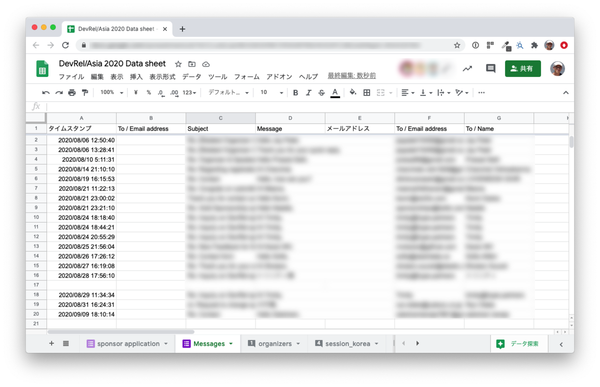f:id:moongift:20200917173739p:plain