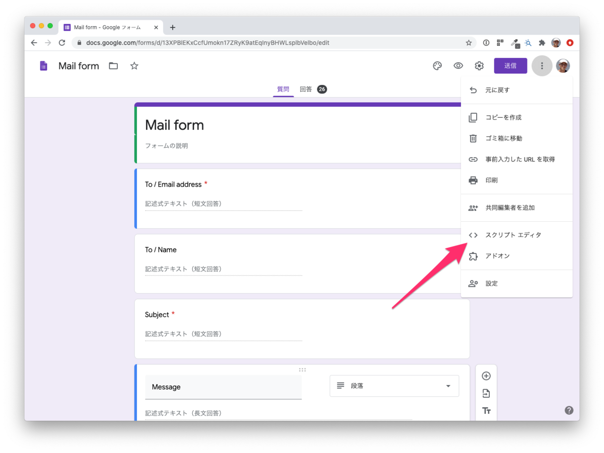 f:id:moongift:20200917173758p:plain