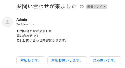 f:id:moongift:20200919170446p:plain