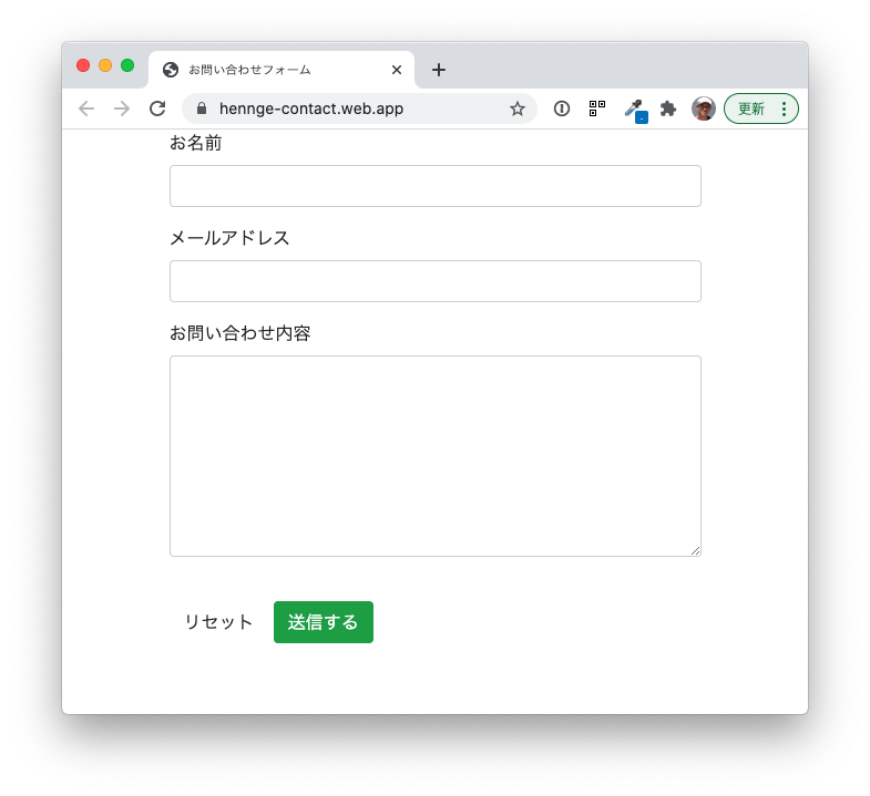 f:id:moongift:20201026161942p:plain f:id:moongift:20201026161942p:plain