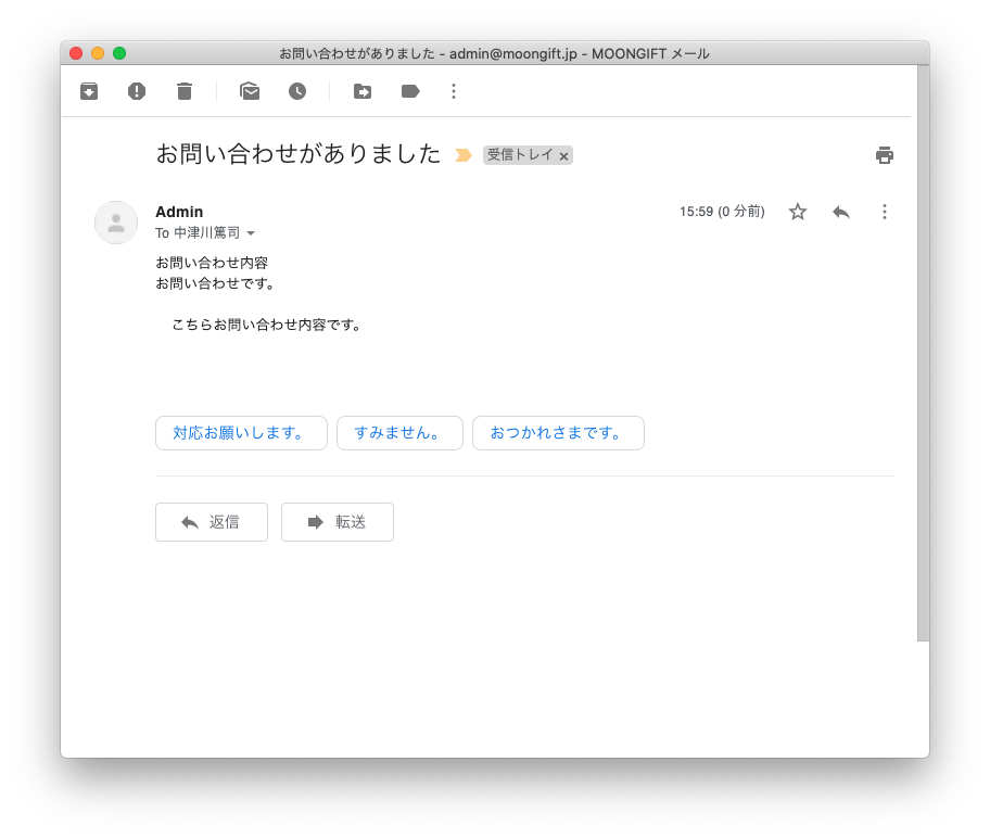 f:id:moongift:20201026162014p:plain f:id:moongift:20201026162014p:plain