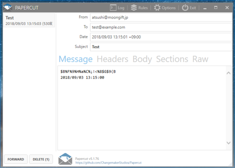 間違ってメール送信したりしないように 開発用smtpサーバまとめ Customers Mail Cloud ブログ