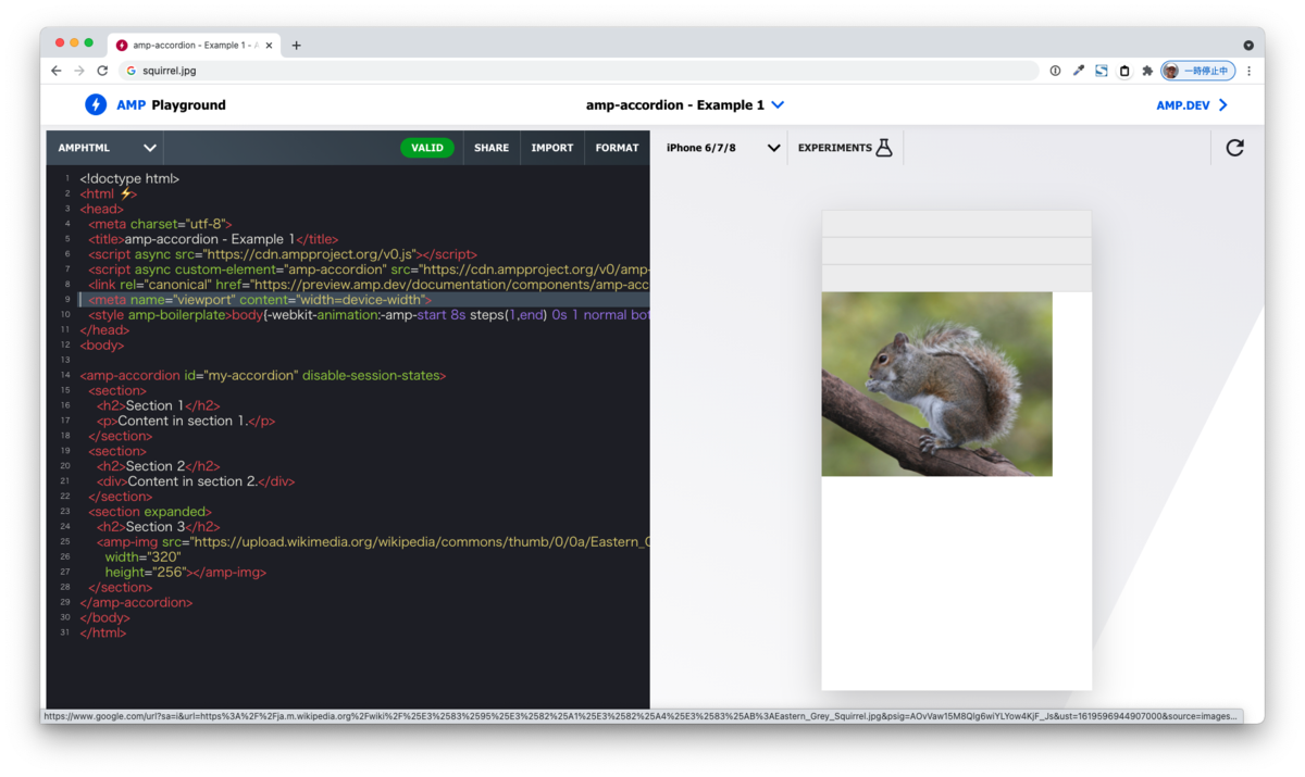 f:id:moongift:20210427183044p:plain