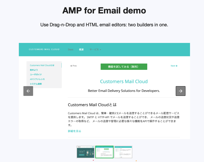 f:id:moongift:20210427183239p:plain