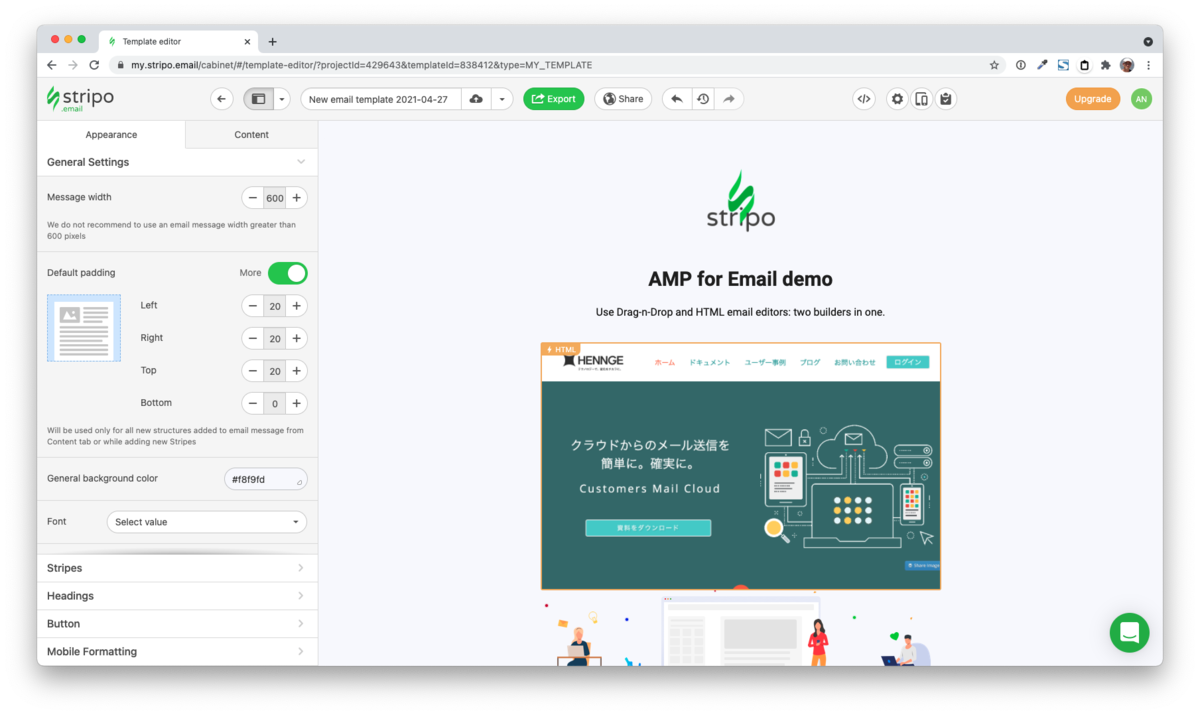 f:id:moongift:20210427183251p:plain