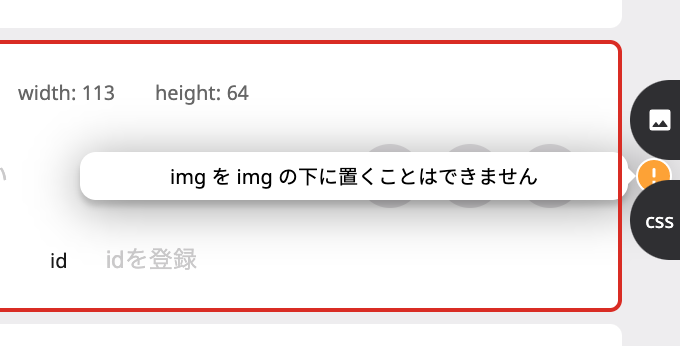 f:id:moongift:20210524114157p:plain