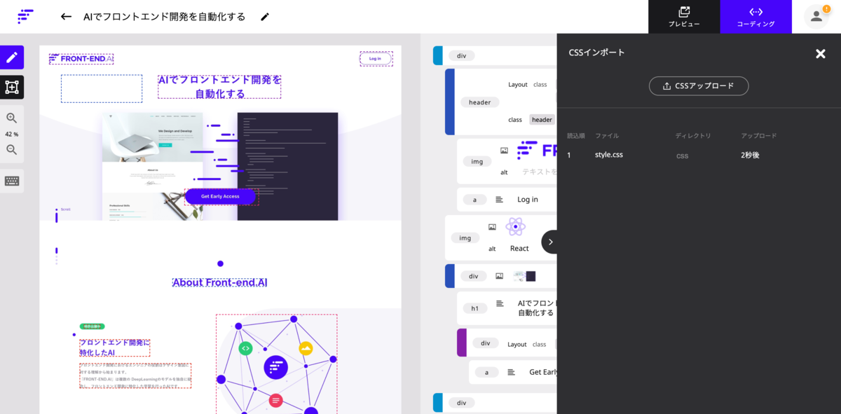 f:id:moongift:20210524114251p:plain