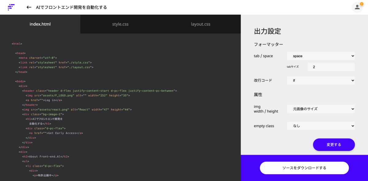 f:id:moongift:20210524114333p:plain