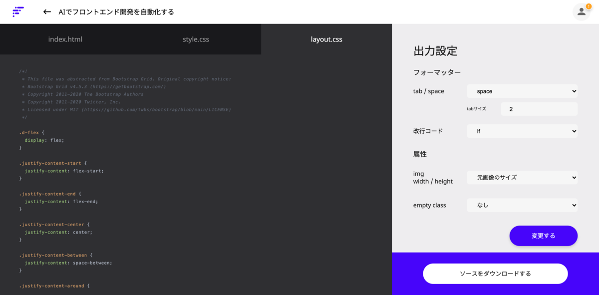 f:id:moongift:20210524114403p:plain