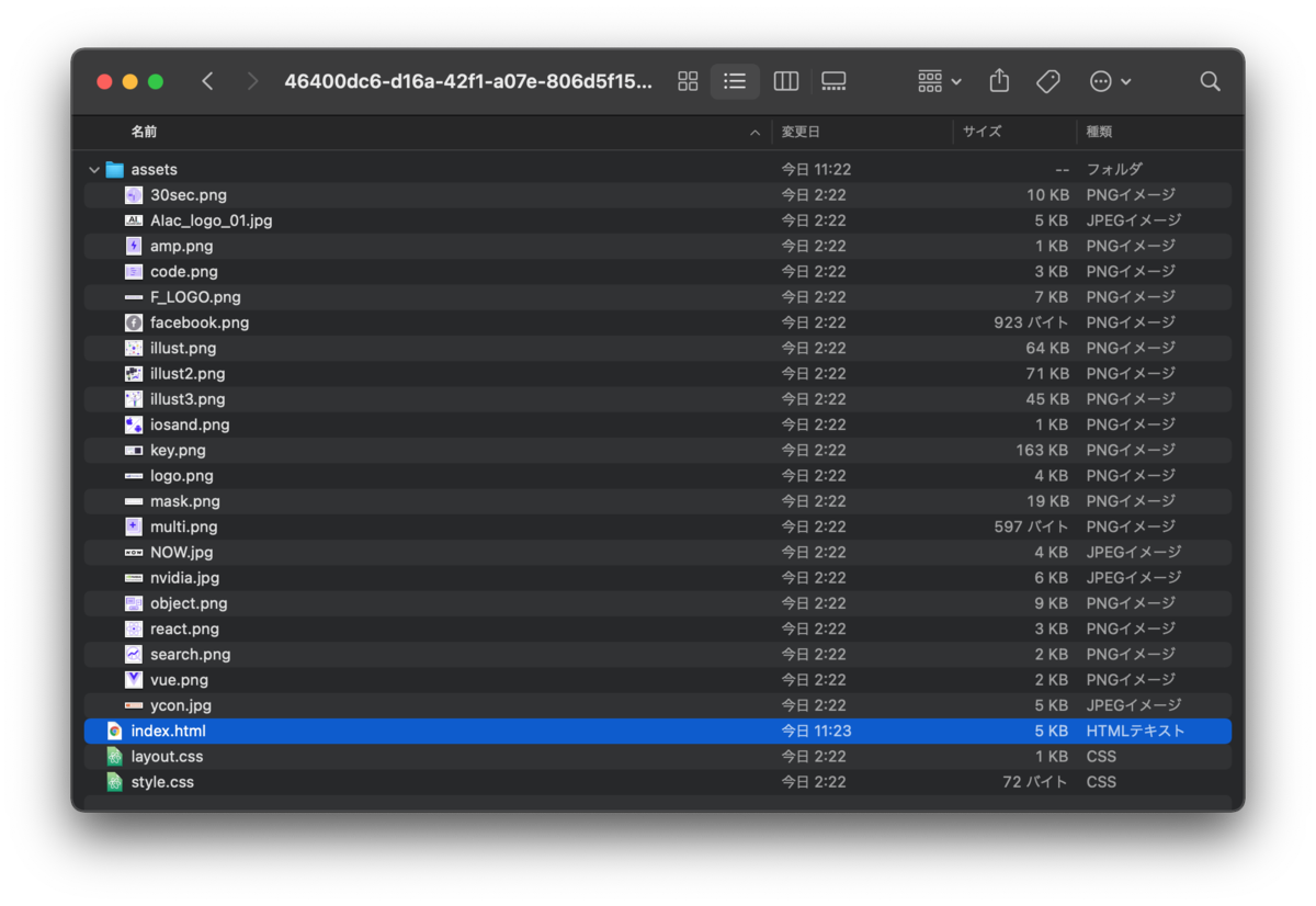 f:id:moongift:20210524114420p:plain