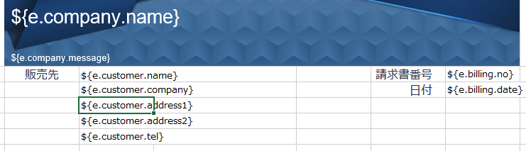 f:id:moongift:20210719152917p:plain