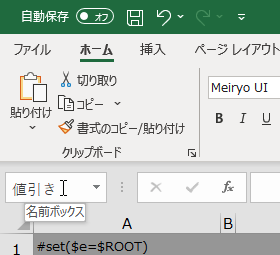 f:id:moongift:20210813114951p:plain