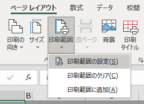 f:id:moongift:20210813115122p:plain