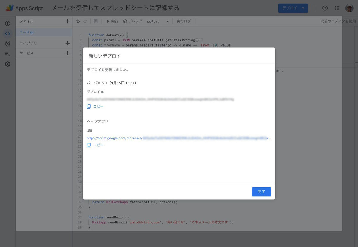 f:id:moongift:20210916120937j:plain