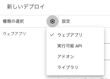 f:id:moongift:20210916121049p:plain