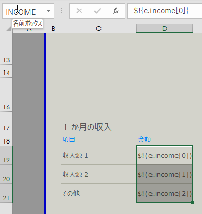 f:id:moongift:20210921155751p:plain