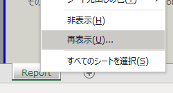 f:id:moongift:20210921155801p:plain