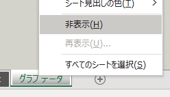 f:id:moongift:20210921155836p:plain