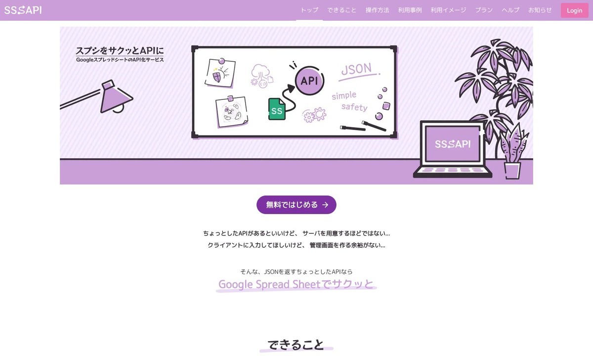 f:id:moongift:20211020213931j:plain